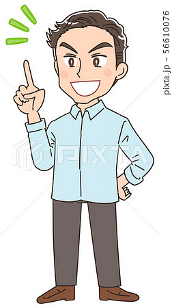 男性 教える 56610076