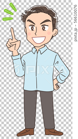 男性 教える 56610076