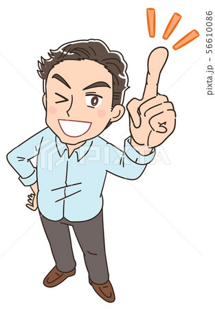 男性 指差し 56610086