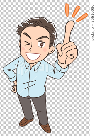 男性 指差し 56610086