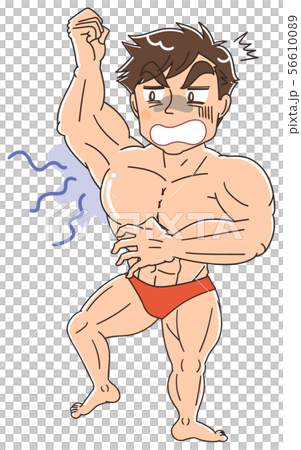 男性 脇 におい 56610089