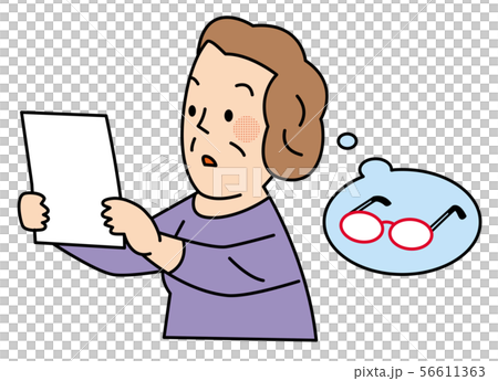 Do I need reading glasses soon? 56611363