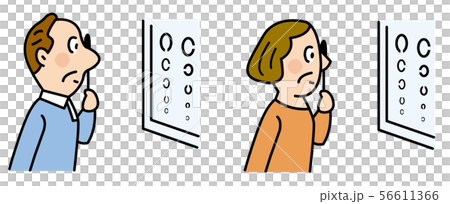 Vision test Vision test 56611366