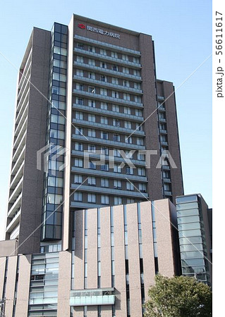 関西電力病院 関西電力病院 56611617