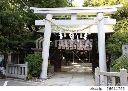 福島天満宮 56611766