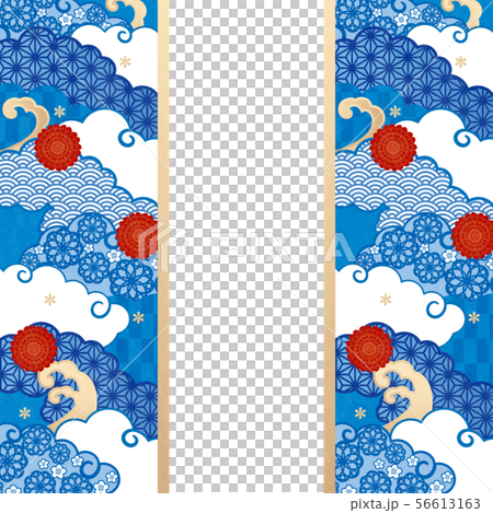 背景材料 日式雲紋4 插圖素材 圖庫