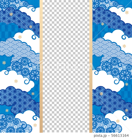 background material japanese style cloud stock illustration 56613164 pixta pixta