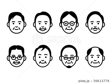 年配男性の顔のイラスト素材