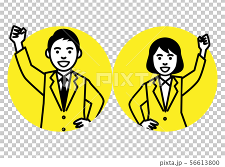 Men and women in suits, upper body, round frame - Stock Illustration ...