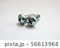 Various screw and nut types used for industrial 56613968