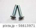 Various screw and nut types used for industrial 56613971