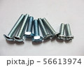 Various screw and nut types used for industrial 56613974