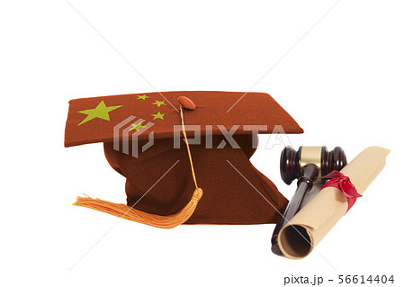 Graduation Hat with China flag with Diploma and Graduation Hat with China flag with Diploma and 56614404