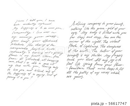 Handwritten abstract text wallpaper. Imitation of a abstract vintage lettering. Letters used in Handwritten abstract text wallpaper. Imitation of a abstract vintage lettering. Letters used in 56617747