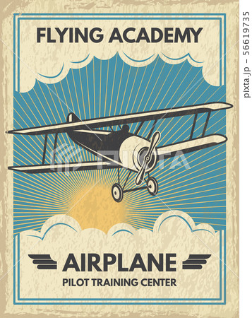 Vintage aircaft poster. Vector illustration Vintage aircaft poster. Vector illustration 56619735