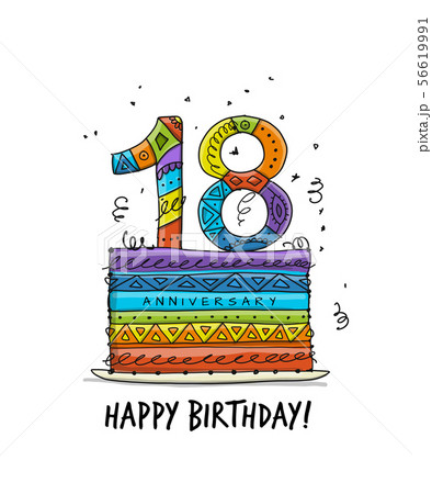 18th anniversary celebration. Greeting card template 18th anniversary celebration. Greeting card template 56619991