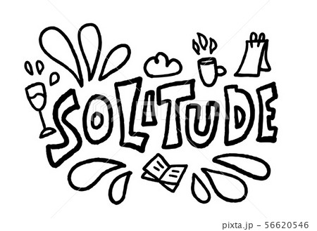 Solitude hand drawn lettering. Vector concept. Solitude hand drawn lettering. Vector concept. 56620546