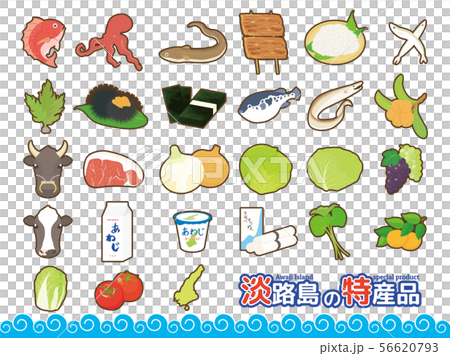 淡路島特產圖標集 淡路島特產圖標集 56620793