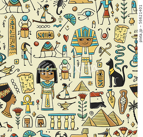 Travel To Egypt Seamless Pattern For Your Designのイラスト素材