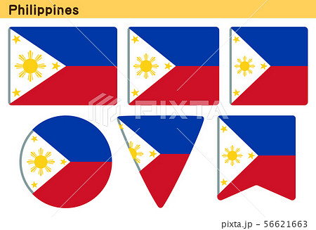 フィリピンの国旗 6個の形のアイコンデザインのイラスト素材