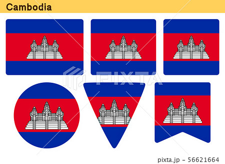 「カンボジアの国旗」6個の形のアイコンデザイン
