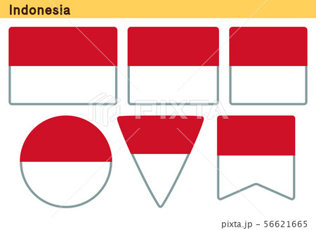 「インドネシアの国旗」6個の形のアイコンデザイン