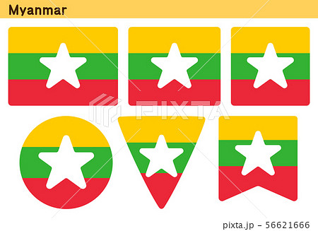 「ミャンマーの国旗」6個の形のアイコンデザイン