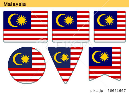 マレーシアの国旗 6個の形のアイコンデザインのイラスト素材