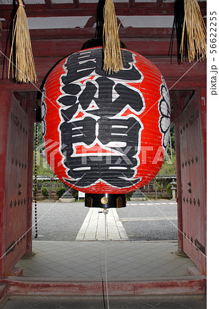 毘沙門堂 毘沙門堂 56622255