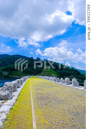 南相木ダム 南相木ダム 56622268