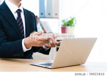 ビジネス手元 ビジネス手元 56622810