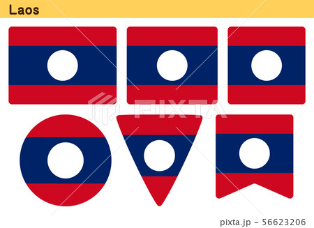 「ラオスの国旗」6個の形のアイコンデザイン