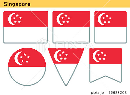 ベストコレクション シンガポール 国旗 いらすとや