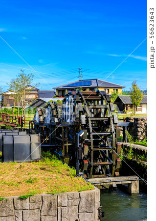 朝倉 鋼製三連水車 稼働中 【福岡県朝倉市】 朝倉 鋼製三連水車 稼働中 【福岡県朝倉市】 56623643