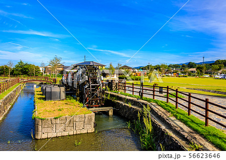 朝倉 鋼製三連水車 稼働中 【福岡県朝倉市】 朝倉 鋼製三連水車 稼働中 【福岡県朝倉市】 56623646
