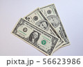 アメリカドル紙幣   1ドル、5ドル、10ドル 56623986