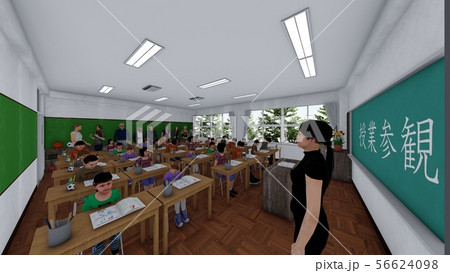 小学校 教室 授業参観 イラスト4のイラスト素材