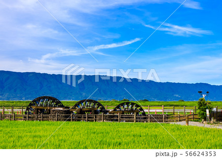 朝倉 三連水車大壁画 稼働中 朝風景 【福岡県朝倉市】 朝倉 三連水車大壁画 稼働中 朝風景 【福岡県朝倉市】 56624353