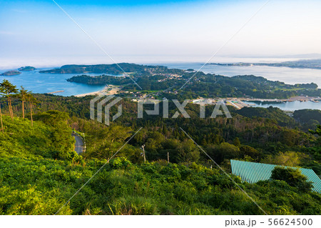 気仙沼亀山の山頂からの眺望027 気仙沼亀山の山頂からの眺望027 56624500