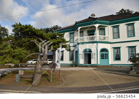 江差町郷土資料館と土方歳三嘆きの松 56625454