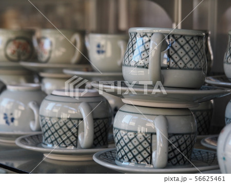 本郷焼コーヒーカップ 56625461