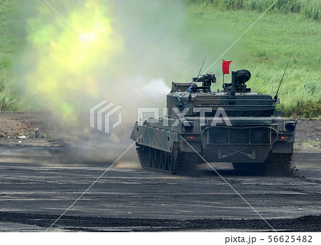 富士総合火力演習 56625482