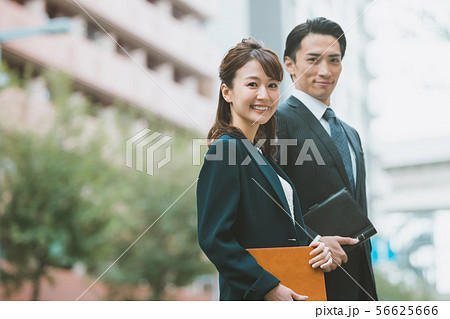 company employee 56625666