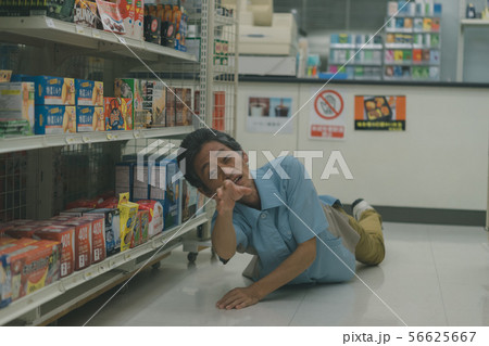Convenience store Convenience store 56625667