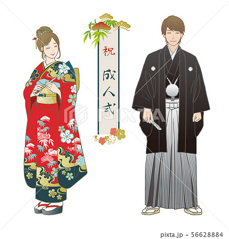 成人式服裝（furisode，crested haori mochi）-插圖素材[56628884