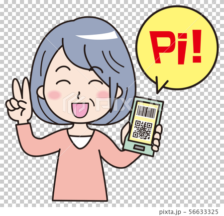 スマホ決済 イラスト 高齢女性 スマホ決済 イラスト 高齢女性 56633325