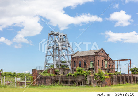 三池炭鉱万田抗 熊本県荒尾市原万田 三池炭鉱万田抗 熊本県荒尾市原万田 56633610