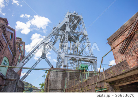 三池炭鉱万田抗 熊本県荒尾市原万田 三池炭鉱万田抗 熊本県荒尾市原万田 56633670