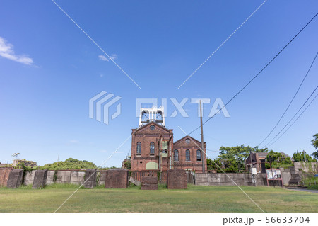 三池炭鉱万田抗 熊本県荒尾市原万田 三池炭鉱万田抗 熊本県荒尾市原万田 56633704