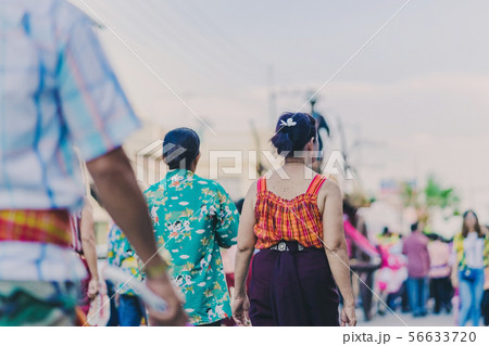 Happiness villagers join the parade Happiness villagers join the parade 56633720